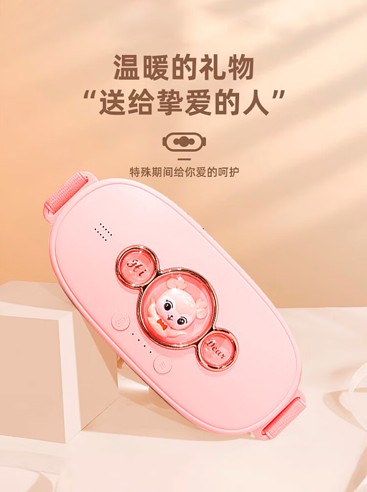 详情图.png