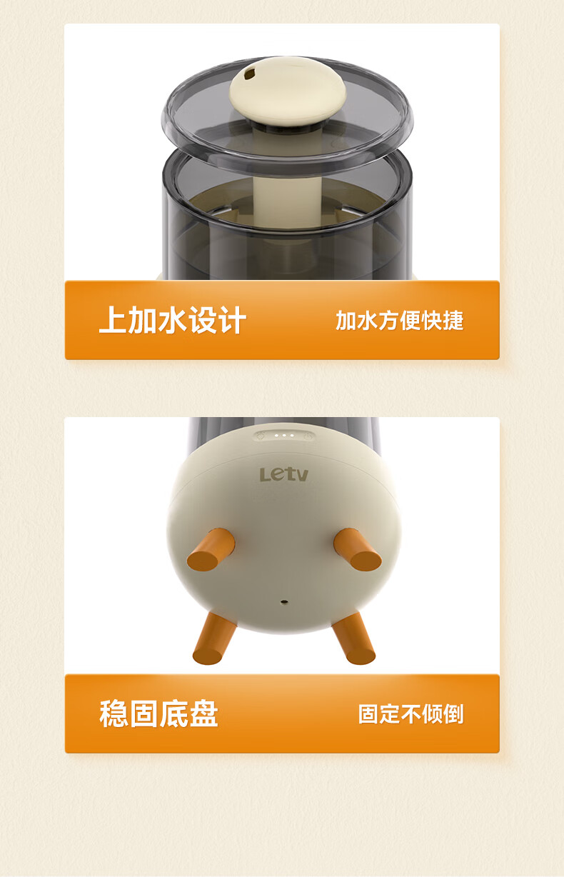 详情图.png