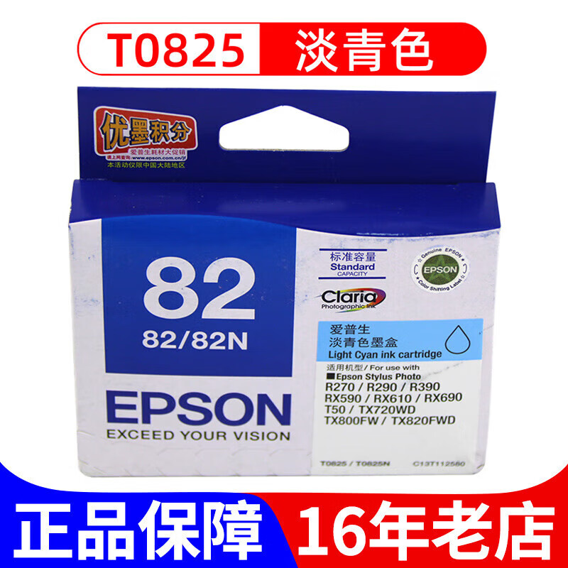 99c95dda33f5969a.jpg