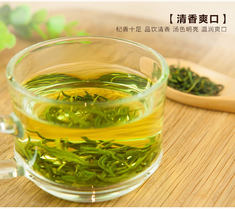 杞里香宁夏特产枸杞芽茶150克枸杞子叶尖150克宁夏无果枸杞芽茶枸杞芽