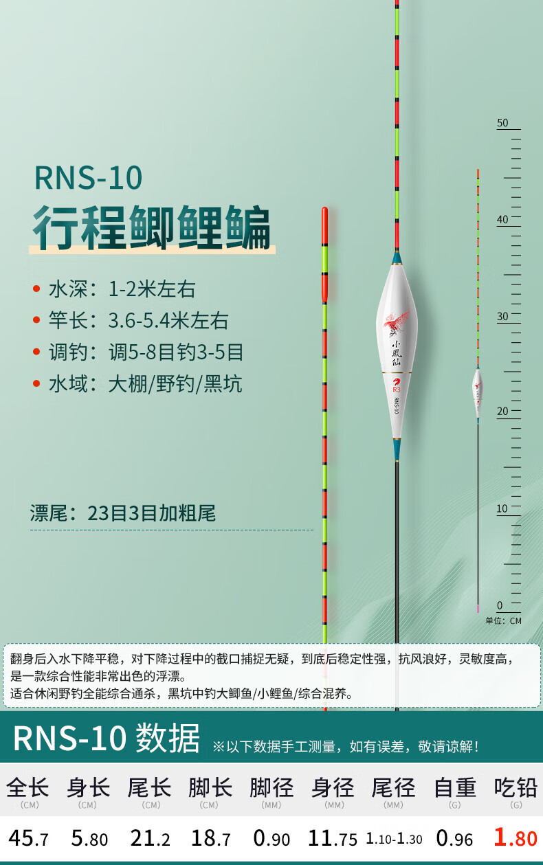 a2c9cef2720b38a5.jpg