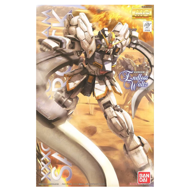 BANDAI MG Mobile Suit Gundam Wing Desert Gundam Model Kit 3