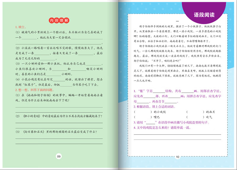 a6db7f080ae0eedd.jpg