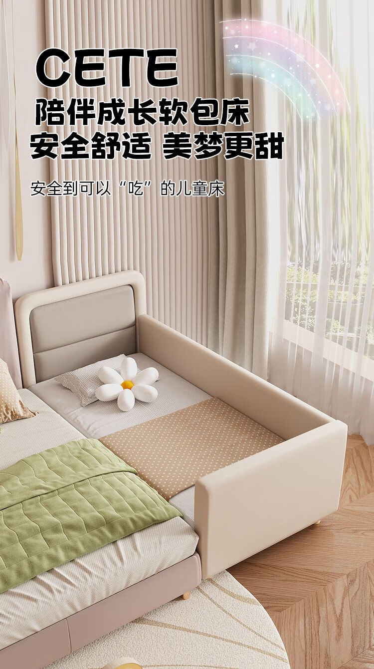 4fcde022540a13b7.jpg