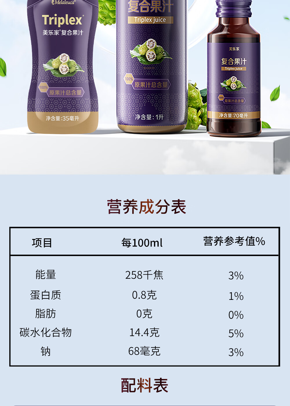 abc051f2398d8c94.jpg