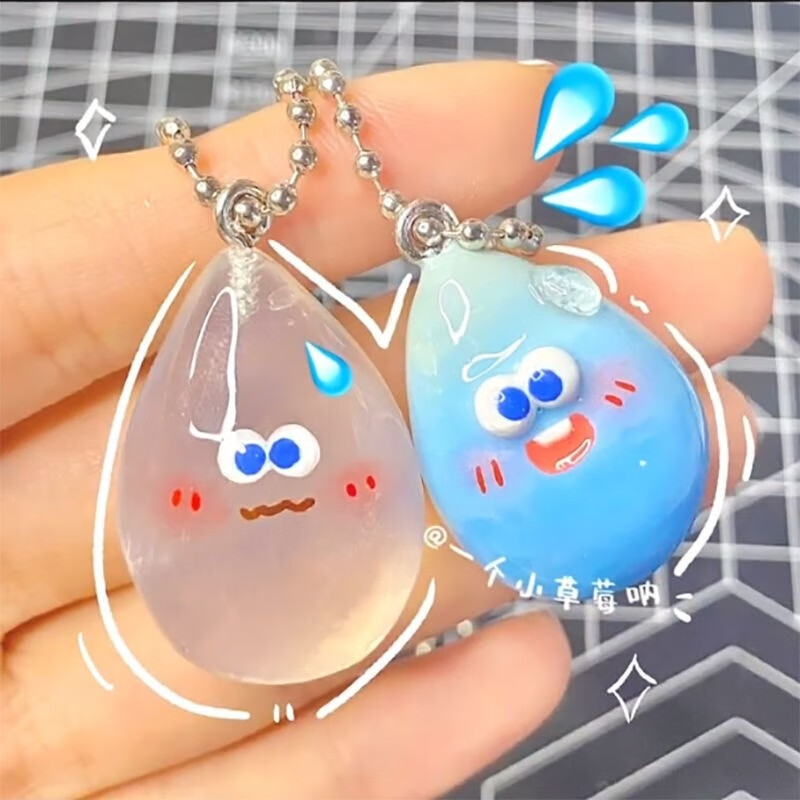 网红diy自制可塑性树脂黏土自由树脂块条透明胶树脂粘土全套 透明颗粒