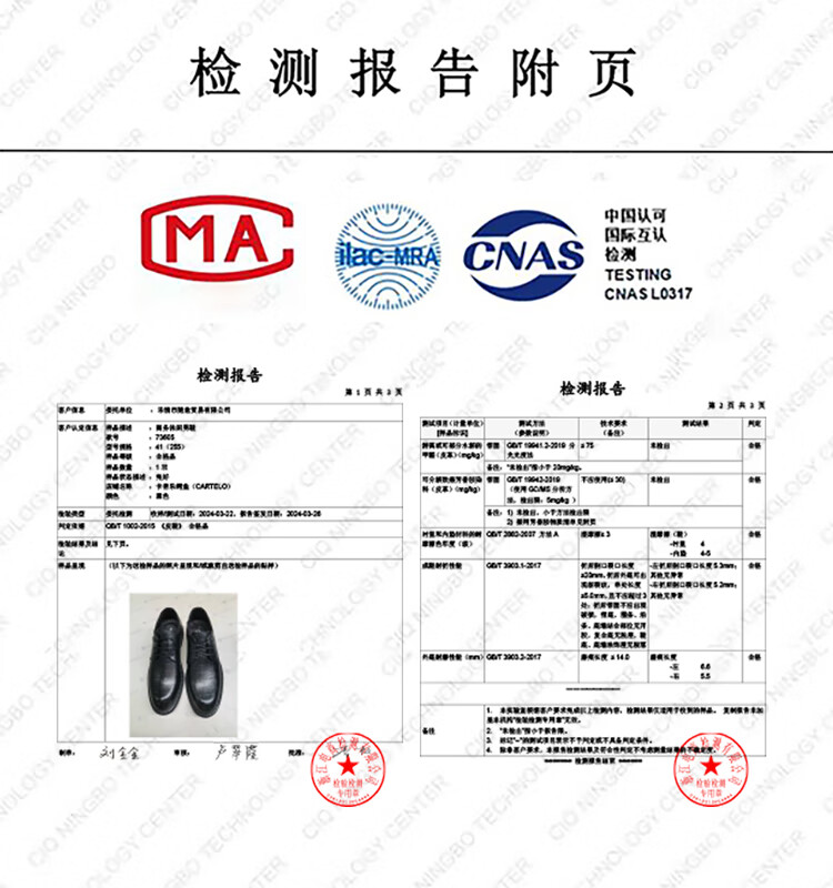 CARTELO British Trendy Plaid Formal Shoes for Men, Business Leather Shoes, Soft Cowhide Low-Top Men's Shoes 9541 Black 38 19