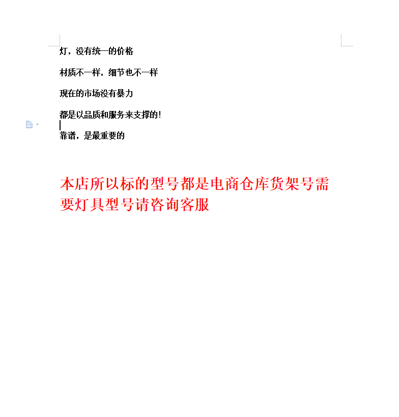 02e2a02d19c85519.png