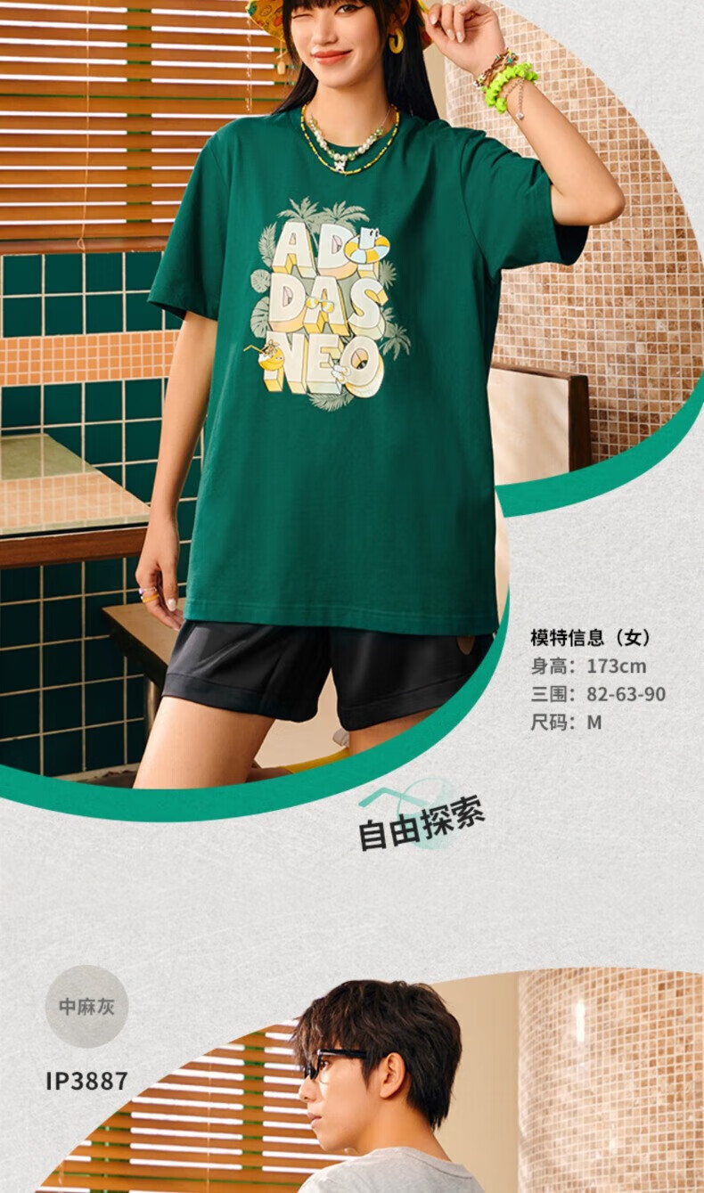 58605f4c94bc2a57.jpg