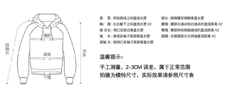 BASIC HOUSE/百家好街头风灰色秋季2024印花长袖灰色连帽卫衣女2024秋季印花长袖外套 灰色 M详情图片17