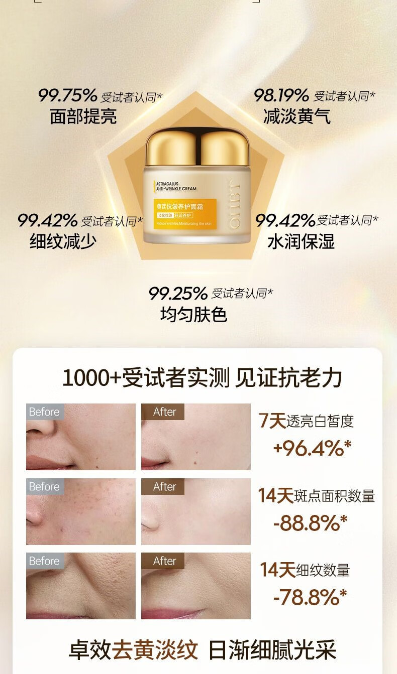 详情图17.jpg