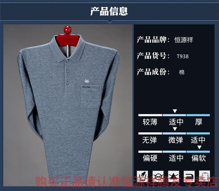 a2c81a736d8572ba.jpg