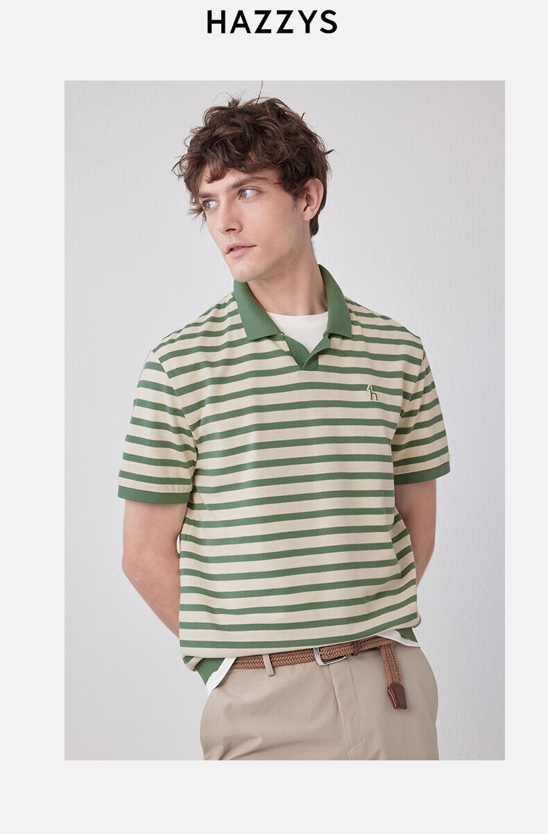 HAZZYS Men's Summer Color-Block Striped Casual Short Sleeve Polo Shirt ASTZE0BBE38 3