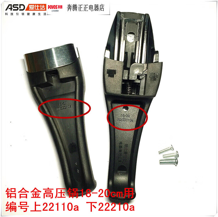231e52109cbef495.jpg