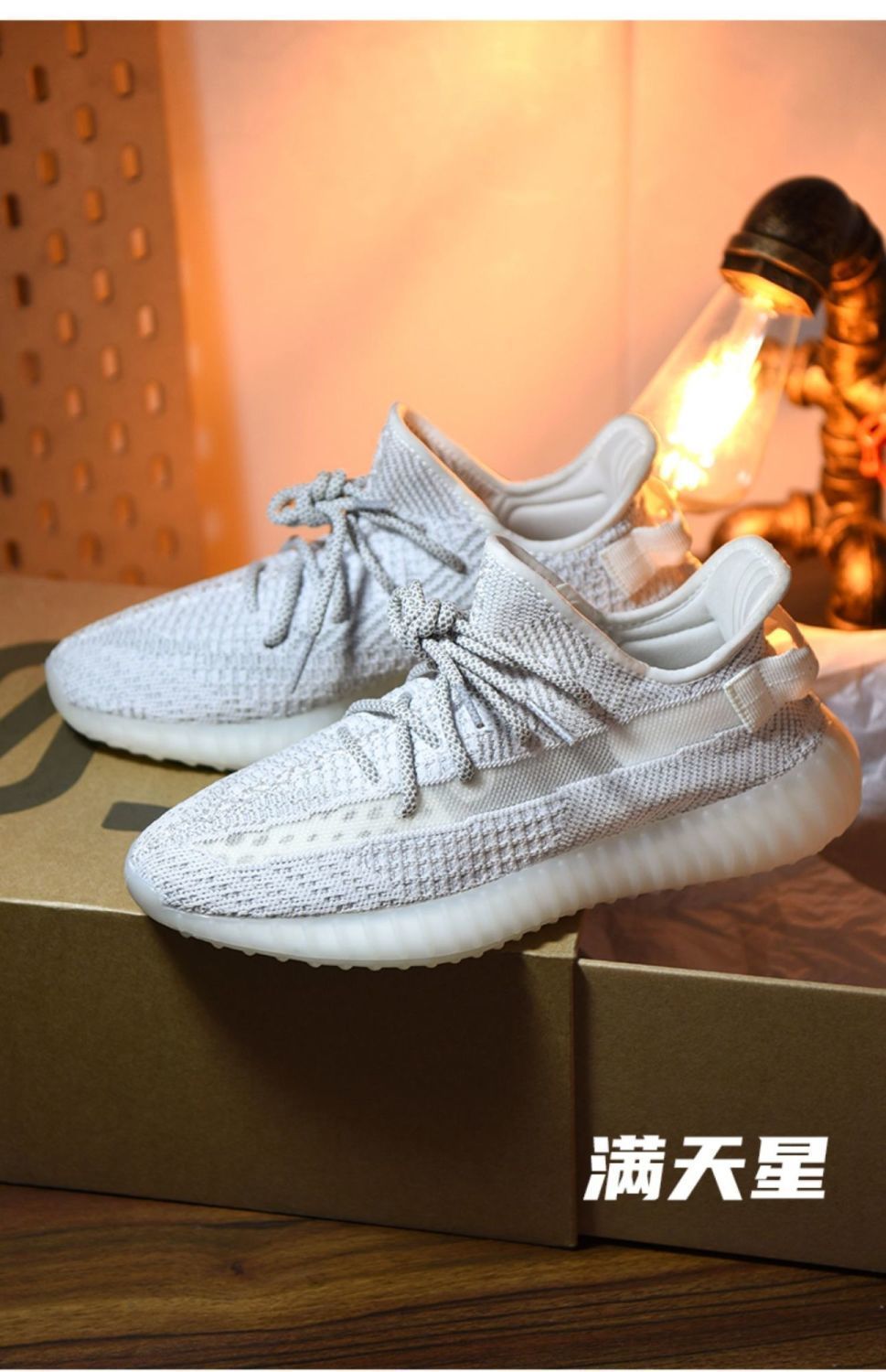 广椰子鞋350男海盐男鞋夏季透气广椰子鞋男女款情侣鞋运动休闲鞋黑