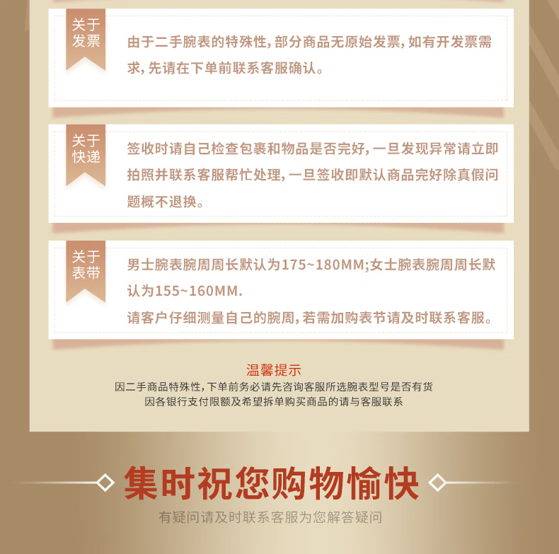 11c5a313bb70f832.png