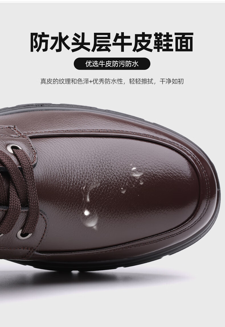 68ea80f863a850fc.jpg