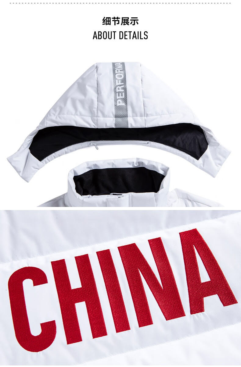 安踏男装(china中国)羽绒服2020春季新款加厚外套风衣上衣夹克官方店