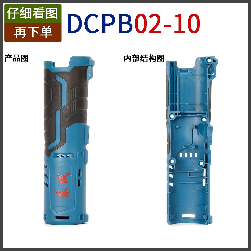 fc6797354e893e7e.jpg