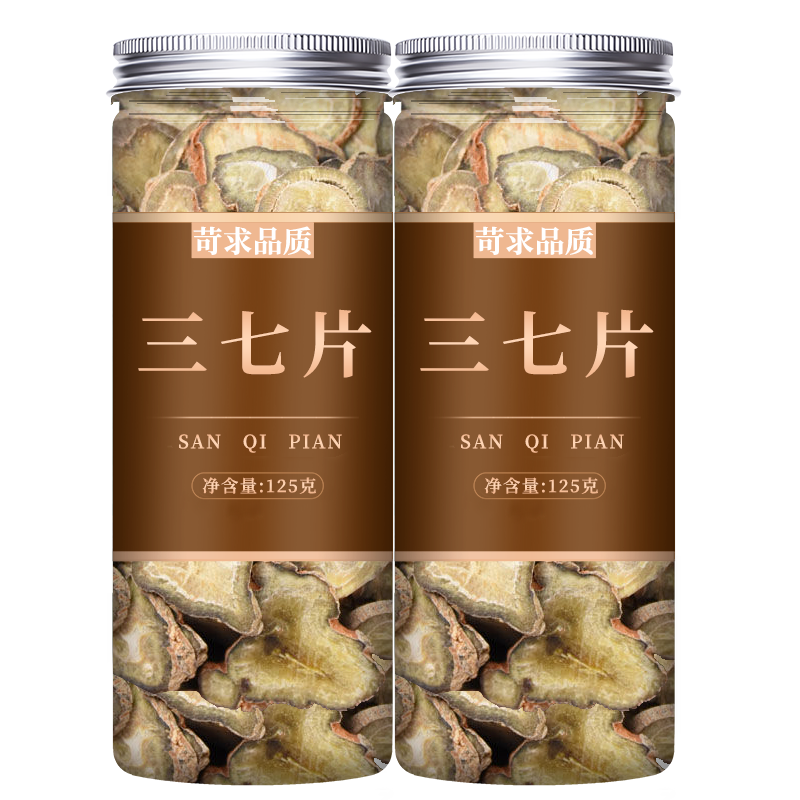 dba06c5f0e09b9d3.png