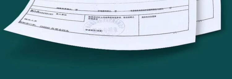 dd2a556967c82bb7.jpg