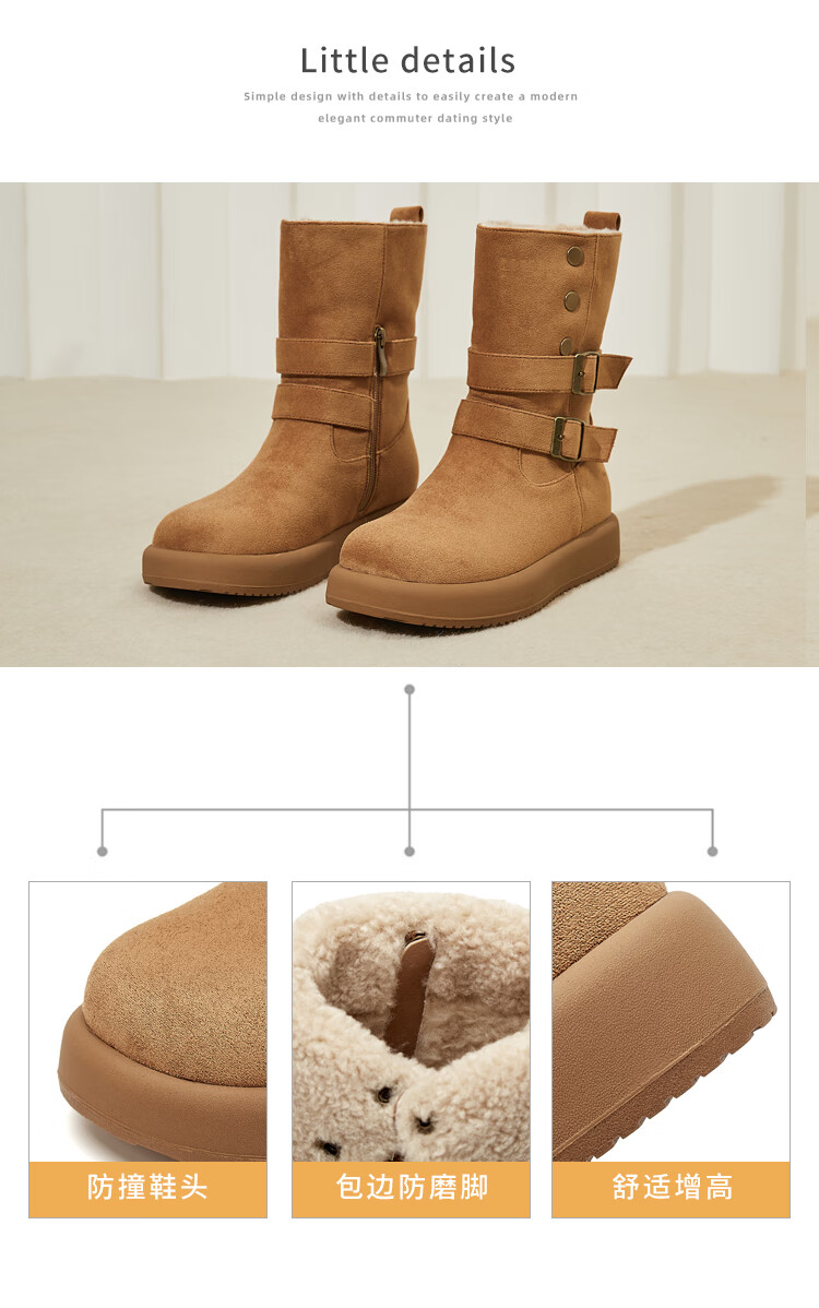 DAPHNE Women's Fleece-Lined Snow Boots New Winter Warmth Cold-Resistant Student Thick-Soled Mid-Calf Height-Increasing Cotton Boots Brown 37 2
