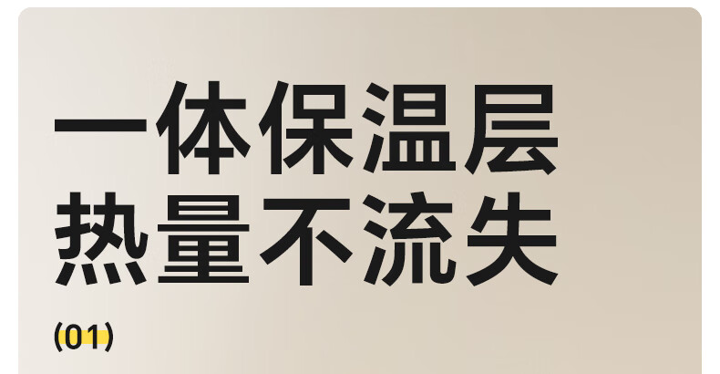 皇宠【社群专享】皇宠大眼萌宝宝辅食碗皇宠餐具儿童恒温克洛婴儿专用米粉注水恒温儿童餐具 克洛黄【316L不锈钢内胆】详情图片8