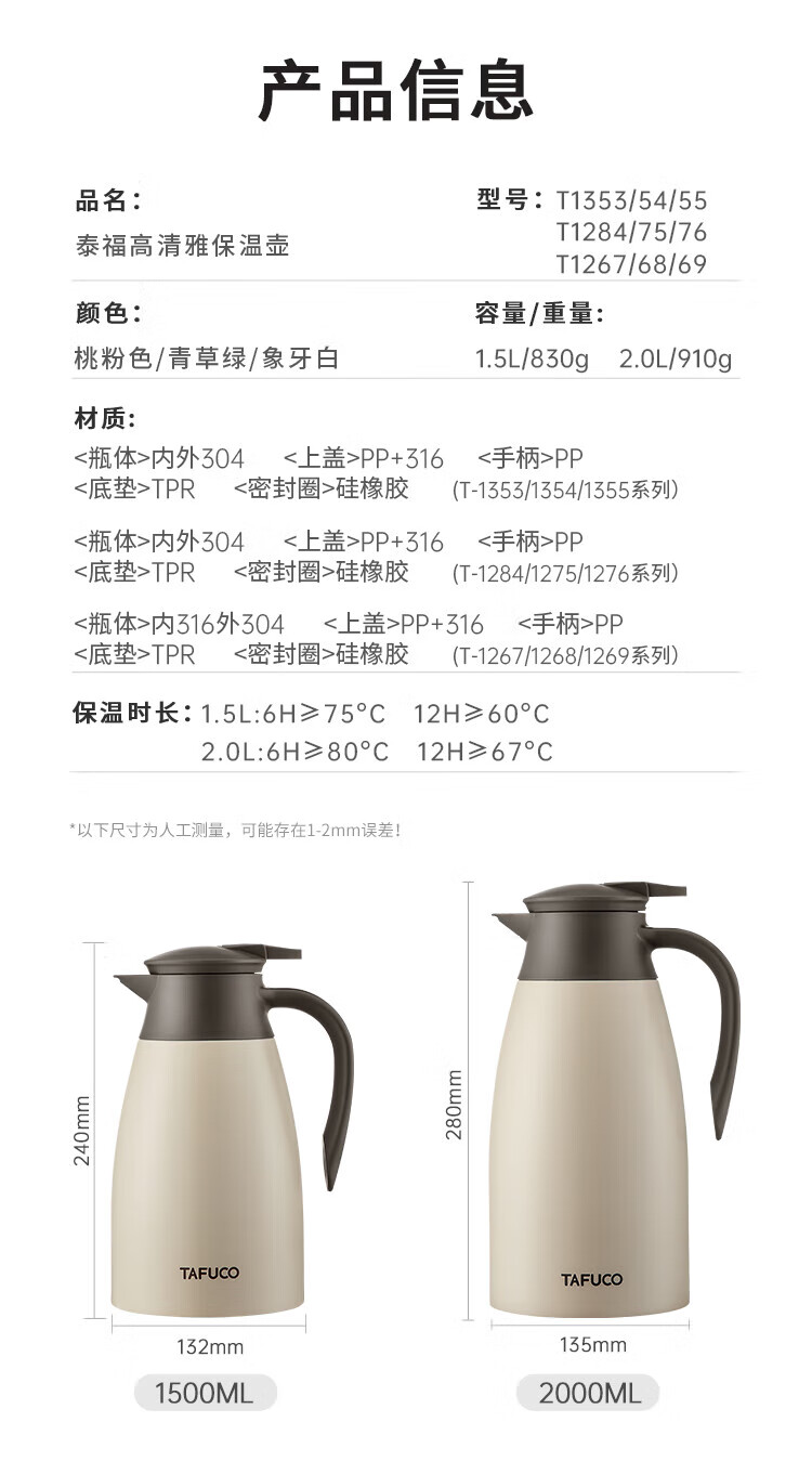 339f850deb12b88a.jpg