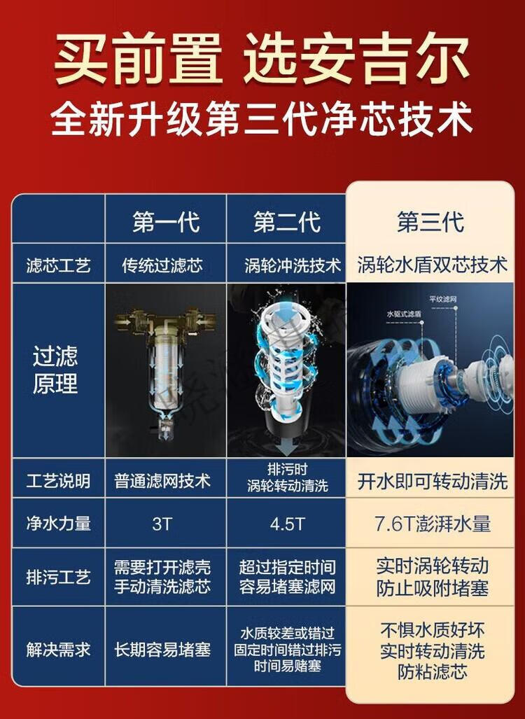dea172897c4da9b5.jpg