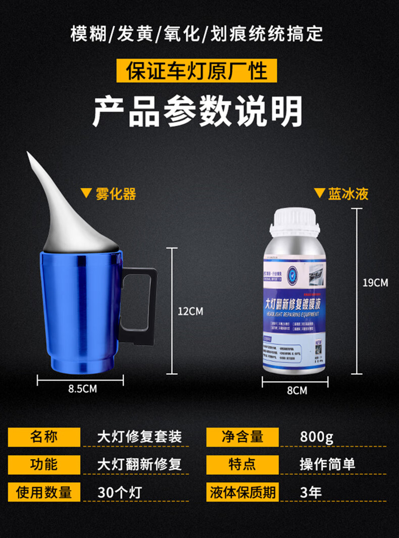cb9363a08bf1bf3c.jpg