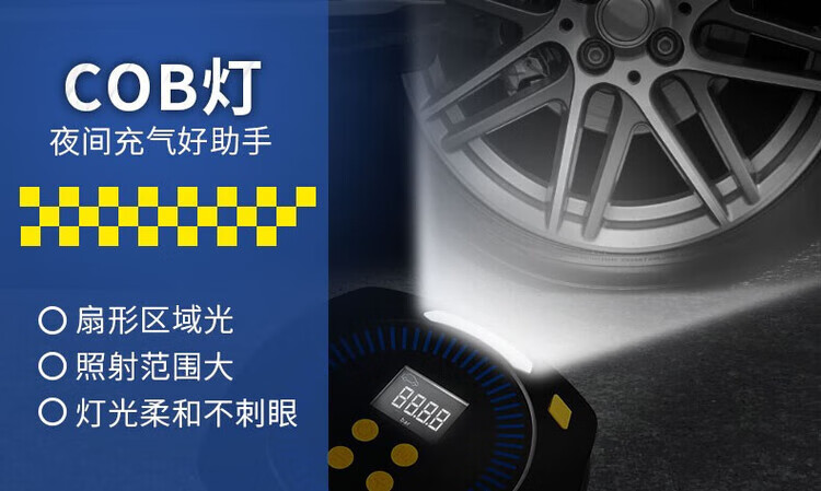 a6540b5f1cd841fb.jpg