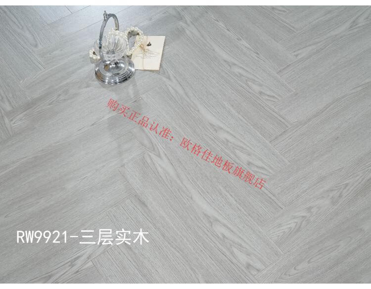 2c5a306327cedb83.jpg