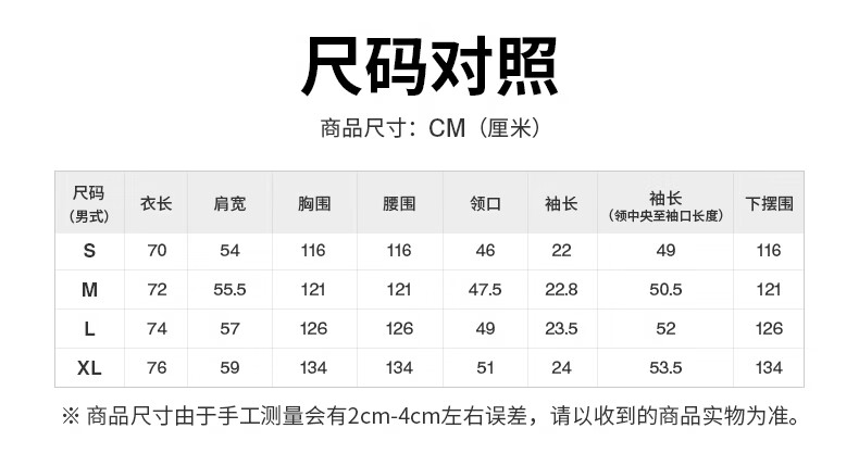 c04ec9b103292a43.jpg