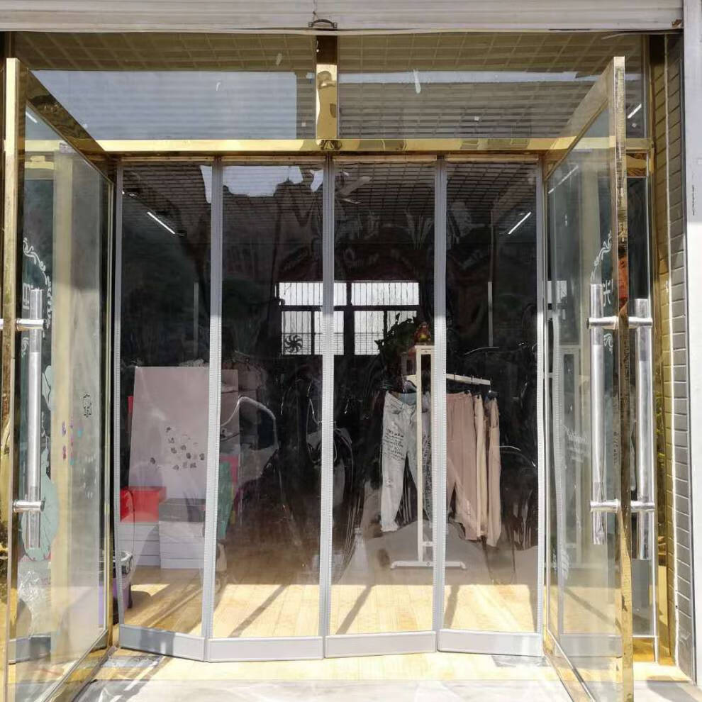 磁吸透明门帘四季防寒挡风隔断空调帘家用商用隔断pvc皮帘子 高度2点