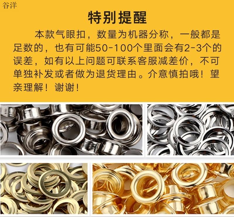 774b0b3b-27a6-42d4-8518-052c9c2fa6b6.jpe