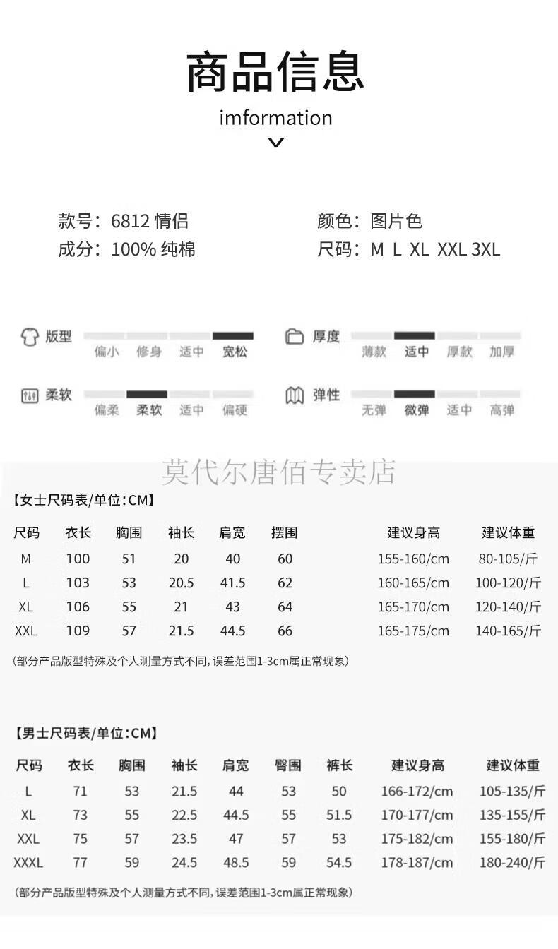 0a62498a66e0bf77.jpg
