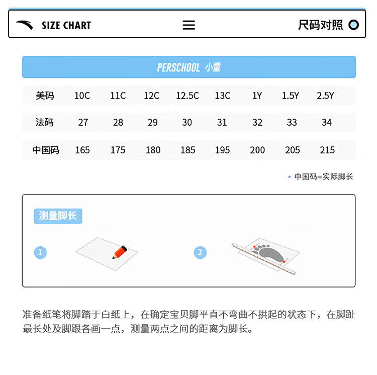 b70757cf7e595a48.jpg