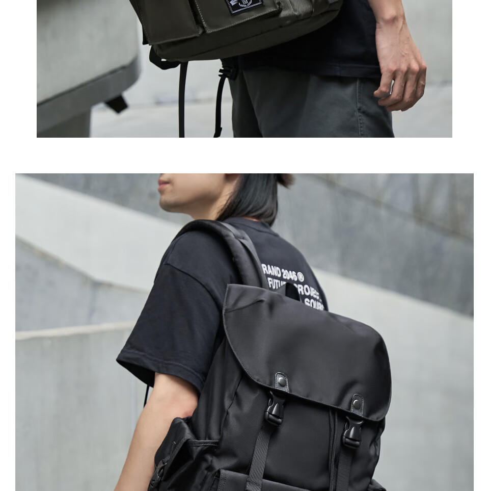 Fanzhe New Men's Backpack Trendy College Student Travel Laptop Bag Middle and High School Student Schoolbag 7