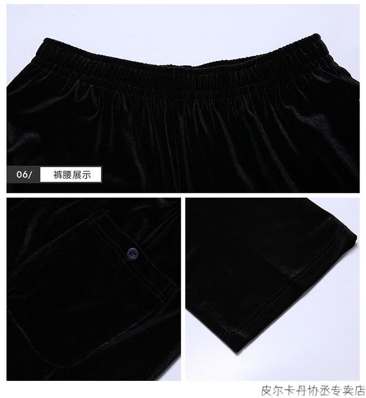7508ff4599843ebc.jpg