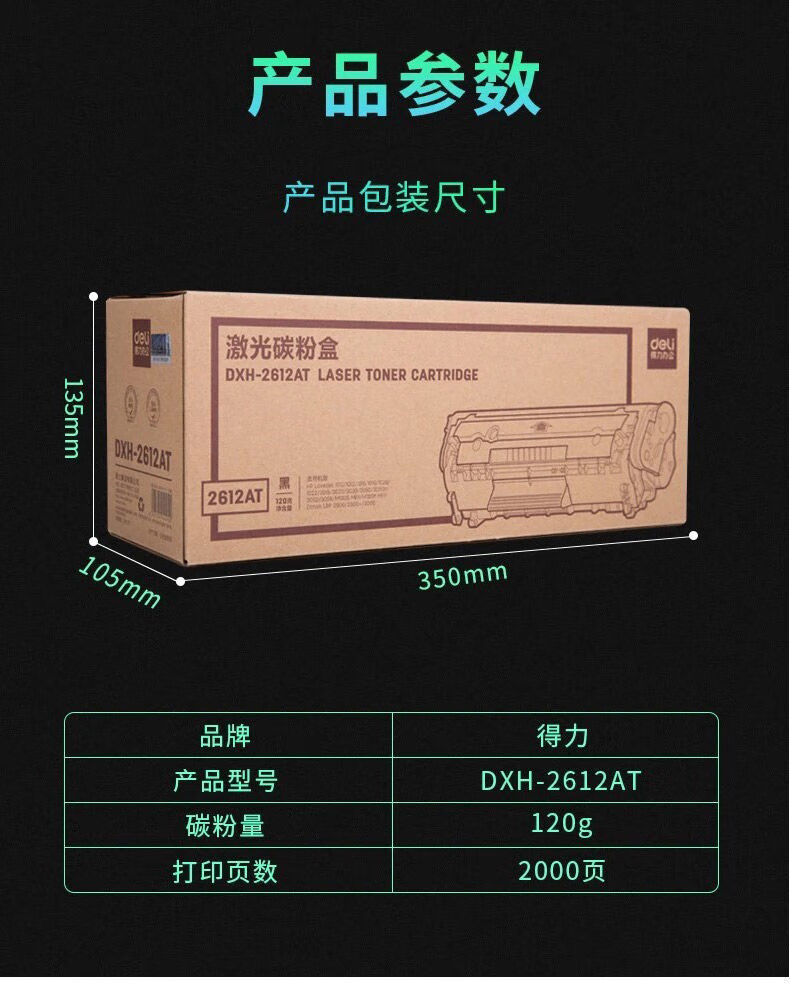 d989ffbcd970bf4b.jpg