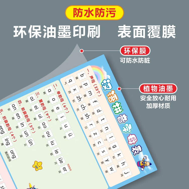 ea844fc9c0cb394a.jpg