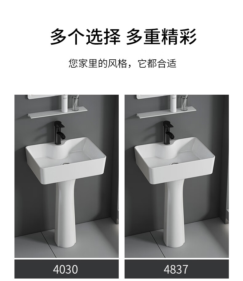49a8679f01183935.jpg