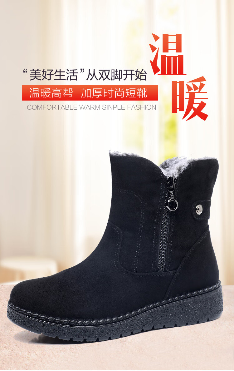 c7731f7683bc5cb6.jpg