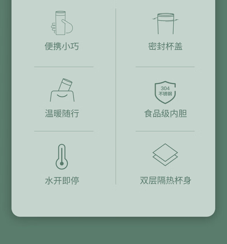 详情图.png