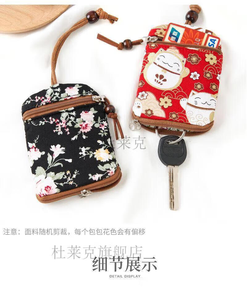 b77300890e78bbaa.jpg