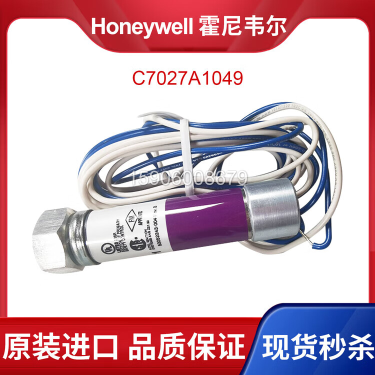 2bc208261c9580e9.jpg