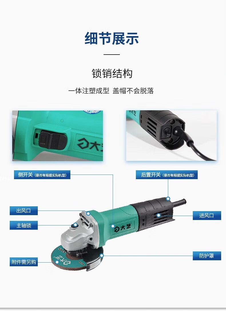 e4d516f5a2844f29.jpg