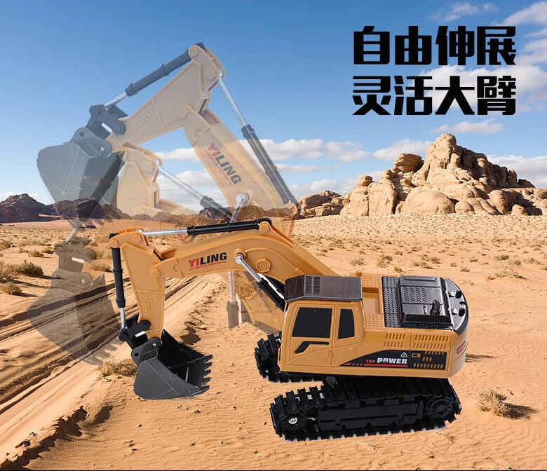 2564af4ad4100e2a.jpg