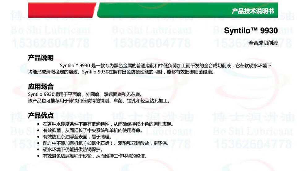 fe2bc8b890b007cd.jpg