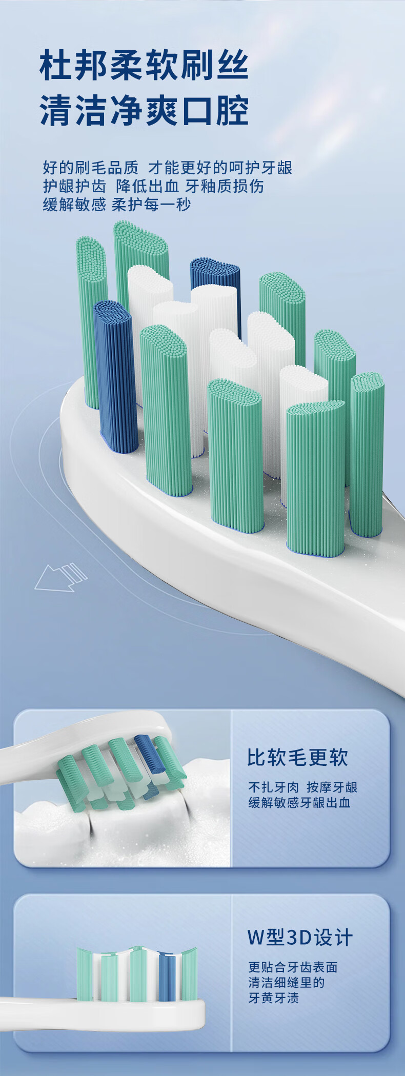 详情图.png